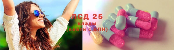 MDMA Premium VHQ Верхнеуральск