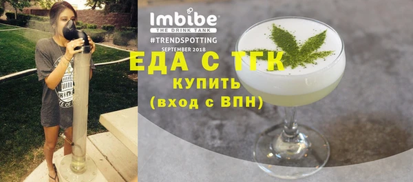 МДПВ Верхний Тагил